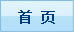 W(xu)Ժ