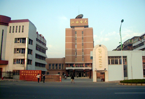 늴W(xu)(x)