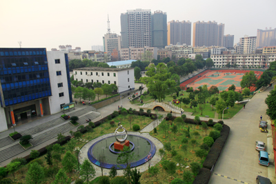 耒陽(yáng)學(xué)習(xí)中心